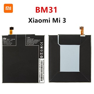 Xiao Mi BM31 3050MAh แบตเตอรี่สำหรับ Xiaomi Mi 3 Mi3 M3 BM31 แบตเตอรี่