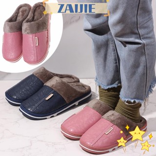 Zaijie24 รองเท้าสลิปเปอร์ หนัง PU กันน้ํา ส้นแบน ใส่ในบ้าน