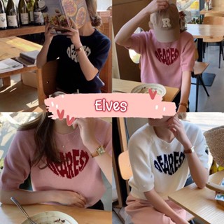 Elves✨พร้อมส่ง✨ เสื้อไหมพรมแขนสั้น คอกลมผ้านิ่มอักษรรูปหัวใจ ~21019~ -C