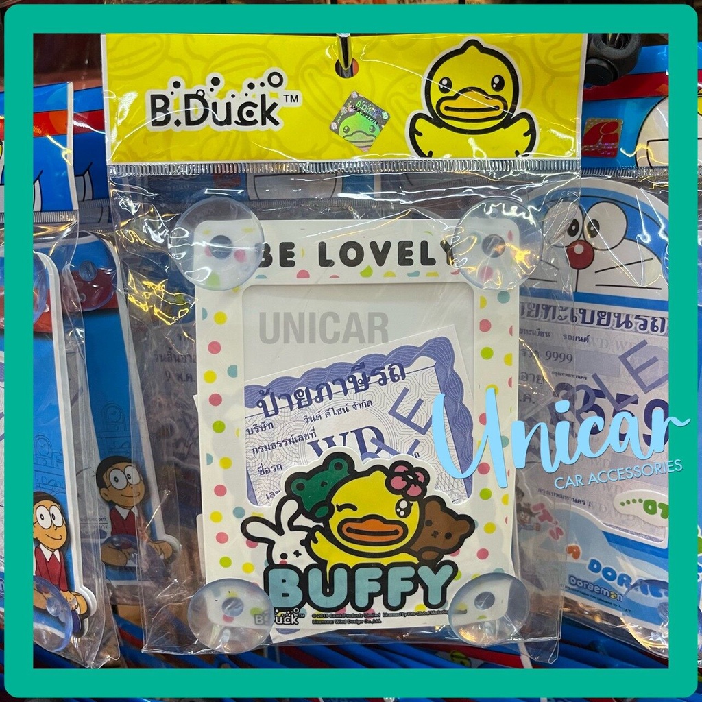 จุ๊บพรบ. รถยนต์ ลิขสิทธิ์แท้ Bduck บีดัก ลายจุด 1ชิ้น