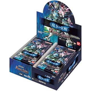 [Secondary acceptance] Bandai (Bandai) Battle Spirits Collaboration Booster Gundam Witch Awakening Booster Pack [CB27] (BOX) 20 packs[Direct from Japan]