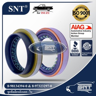 SNT ซีลชุดซ่อม-ล้อหลัง, Oil Seal kits - ISUZU ( อีซูซุ ) รุ่น ALL NEW D-MAX, MU-X 2WD/4WD P/N 8-97323297-0,8-98134394-0