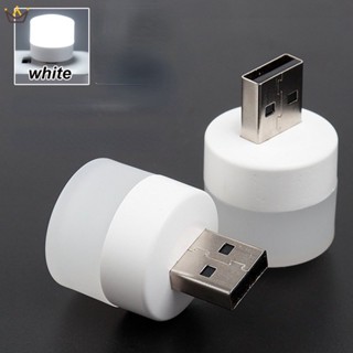 โคมไฟตั้งโต๊ะ Led ทรงกลม ขนาดเล็ก ชาร์จ USB สําหรับคอมพิวเตอร์