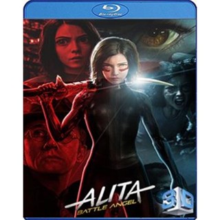 Bluray บลูเรย์ Alita Battle Angel (2019) อลิตา แบทเทิล แองเจิ้ล 3D (เสียง Eng/ไทย | ซับ Eng/ ไทย) Bluray บลูเรย์