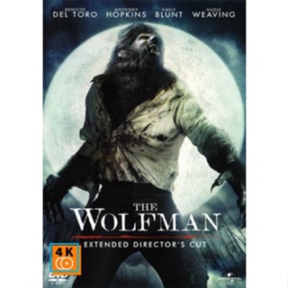 หนัง DVD ออก ใหม่ The Wolfman (2010) มนุษย์หมาป่า ราชันย์อำมหิต (เสียง ไทย/อังกฤษ ซับ ไทย/อังกฤษ) DVD ดีวีดี หนังใหม่