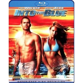 แผ่น Bluray หนังใหม่ Into the blue อินทู เดอะ บลู ดิ่งลึกฉกมหาภัย (เสียง Eng /ไทย | ซับ Eng/ไทย) หนัง บลูเรย์