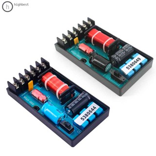 ตัวแบ่งความถี่ลําโพง 120W 2 ทาง สําหรับรถยนต์
