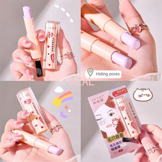 CYREAL Heixi Han Yurou Invisible Pore Base Stick Waterproof Face Primer Makeup Base Oil-Control Smooth Fine Lines Isolation แต่งหน้า Shrink Pores Brighten Skin Color