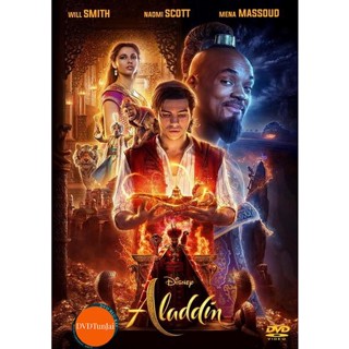 หนังแผ่น DVD Aladdin (2019) อะลาดิน (เสียง ไทย/อังกฤษ ซับ ไทย/อังกฤษ) หนังใหม่ ดีวีดี