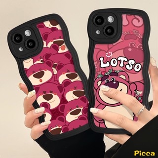 เคสโทรศัพท์มือถือ Tpu ขอบหยัก ลายหมีสตรอเบอร์รี่น่ารัก สําหรับ Oppo A96 A54 A7 A15 A57 A17 A1k A16K A9 A76 A95 A12 A77 A17K A77s A5 A16s A3s A53 A74 A78 A5s A16 A55 A5s Reno 8 7Z 8T 6 เคสนิ่ม