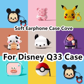 พร้อมส่ง!เคสหูฟัง ลายการ์ตูนสุนัข Pacha สําหรับ Disney Q33 Q33