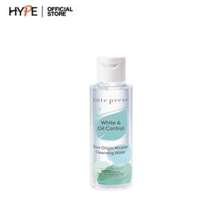 คลีนซิ่ง ล้างเครื่องสำอาง เหมาะทุกสภาพผิว Cute Press Pure Origin Micellar Cleansing Water 100ml.