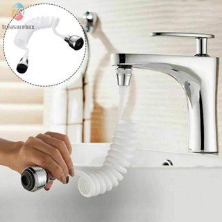 【TRSBX】Faucet Sprayer 1pcs 2 Switching Modes 22mm Internal ABS Plastic Long Hose