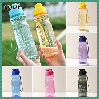 ขวดน้ำเก็บความเย็น ขนาดใหญ่ 650 มล ใส่น้ำดื่ม กระบอกน้ำ Tumbler ถ้วยโปร่งใส Pet ขวดน้ําพกพา สําหรับฟิตเนส ยิม และกีฬากลางแจ้ง Cod
