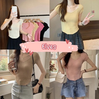 Elves✨พร้อมส่ง✨ เสื้อไหมพรมแขนสั้น คอกว้าง ผ้าร่องเล็ก ~5972-2~ -C