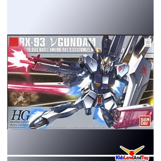 hg1/144 Nu Gundam Metallic Coating Ver. 5000yen