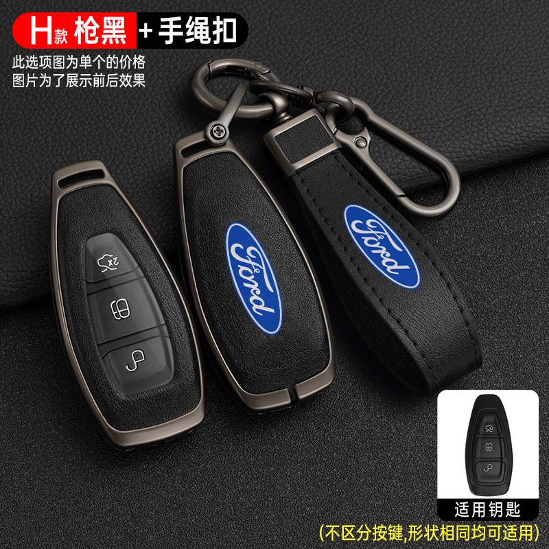 เคสรีโมตกุญแจรถยนต์ โลหะผสมสังกะสี สําหรับ Ford Fiesta Focus 3 4 Mondeo Ecosport Kuga Focus ST