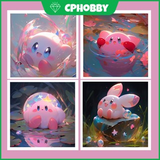 [CP] ชุดงานจิตรกรรมเม็ดบีด ทรงเพชรกลม รูปการ์ตูน Kirby 5D แฮนด์เมด สําหรับตกแต่งผนังบ้าน