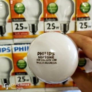 สว่างมาก หลอดใส้แก้วฝ้า Softone 25W E27 Philips หรี่แสงได้ แสงธรรมชาติ