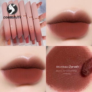 COSBEAUTYลิปสติกครีมแมตต์กำมะหยี่ลิปกลอสสีขาวไม่ติดถ้วยลิปโคลนให้ความชุ่มชื้นติดทนนาน