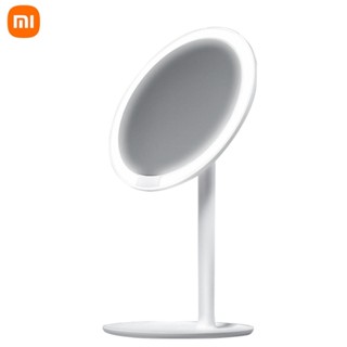 Xiaomi AMIRO HD Daylight กระจกแต่งหน้า ปรับได้ 60 องศา Daylight Led Mirror Lamp