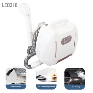 Leo310 Steam Cleaner เครื่องนึ่งมัลติฟังก์ชั่นที่มีประสิทธิภาพสูงสำหรับเบาะพรม Home EU Plug 220V