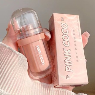 Pinkcoco ลิปกลอสไอติม เพิ่มความชุ่มชื้น กันน้ํา