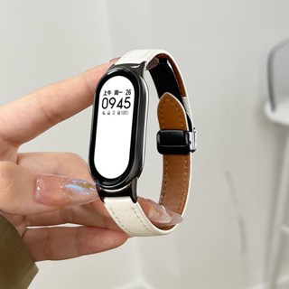 สายนาฬิกาข้อมือหนัง แม่เหล็ก สําหรับ Xiaomi Mi Band 8 NFC Version