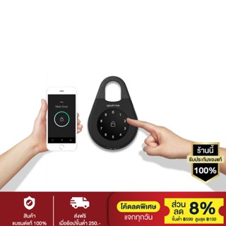 Igloohome Digital lock/ Smart Lock - Keybox 2 Model