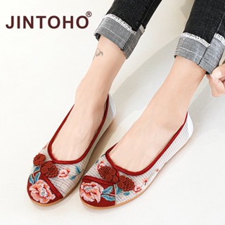 Jintoho รองเท้าเต้นรํา รองเท้าส้นเตี้ย แบบถัก ระบายอากาศ สวมใส่สบาย แฟชั่นสําหรับผู้หญิง