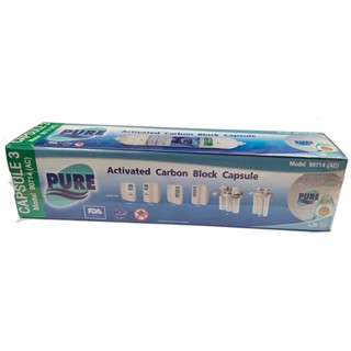 อุปกรณ์ทำครัว PURE ไส้กรองแอ็คติเวทคาร์บอน (AC Filter) ความละเอียดในการกรอง 0.3 ไมครอน Capsule 3