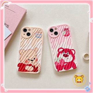 เคสโทรศัพท์มือถือ TPU แบบนิ่ม ลายการ์ตูนหมีพูห์ สําหรับ Honor X9A X8 4G 80 Pro 80 SE 70 Pro 60 Pro 60 SE 50 Pro 50 SE 8X 9X