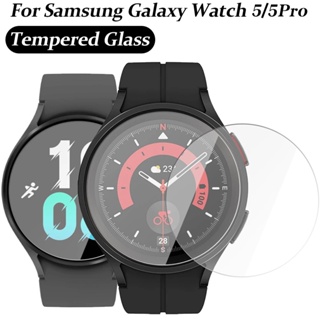 สําหรับ Samsung Galaxy watch 5 4 40 มม. 44 มม. 45 มม. ป้องกันหน้าจอ แบบเต็ม