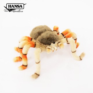 6556 ตุ๊กตาแมงมุม Hansa Creation