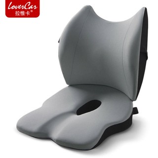 Car Seat Cushion Increased Seat Backrest Integrated Cushion Main Driving Test Thickened Short and Small Stature Driving Practice Girl Driving Seat Cushion Fashion car seat cushio car interior accessoriesn