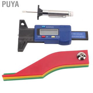 Puya Brake Pad Depth Gage  LCD Display Digital Tire Tread Gauge  for Car Truck