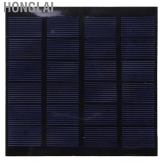 Honglai 1.5W Solar Panel 1.5W 6V Solar Panel Module for DIY Solar Power