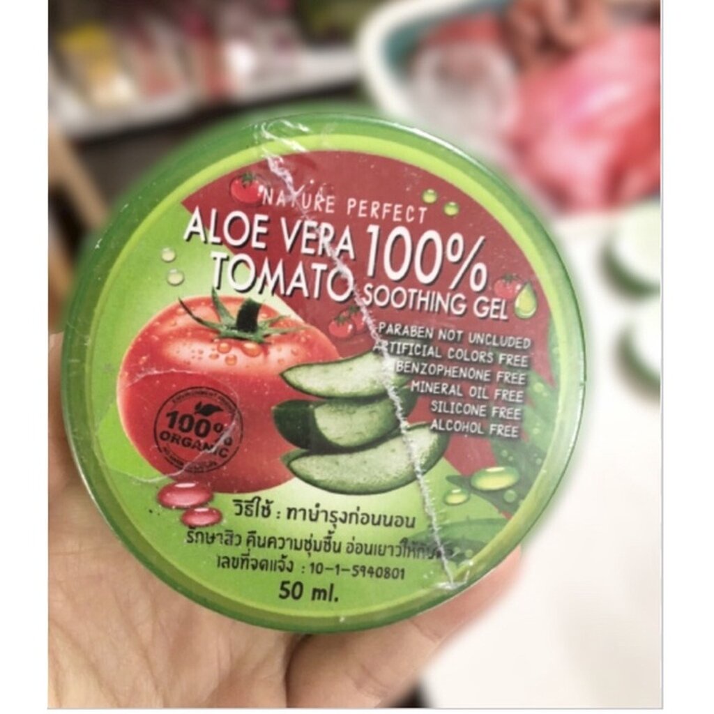Natural Perfect Aloe vera Tomato Soothing gel เจลว่านหาง + มะเขือเทศ 100% 50 ml