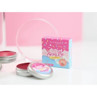 Beauty Secret 4 : Sweet Sexy Lip 10g ลิปบำรุงริมฝีปาก