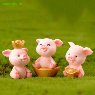 Monnygo ตุ๊กตาหมูนําโชค ขนาดเล็ก สําหรับตกแต่งบ้านตุ๊กตา