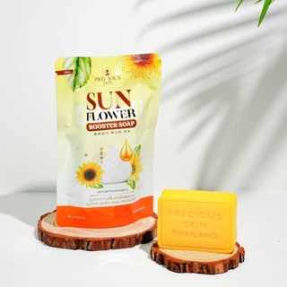 Precious Skin Sunflower Booster Soap 80 g สบู่วิปโซป สบู่ทานตะวัน