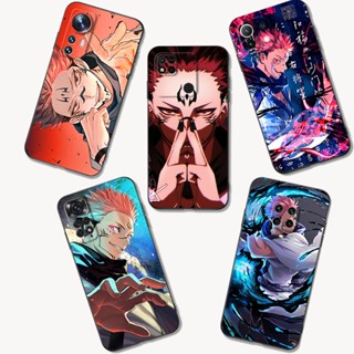 เคสโทรศัพท์มือถือ ลายการ์ตูนอนิเมะ Jujutsu Kaisen สําหรับ Xiaomi Redmi Note 12 5G 4G Pro PLUS