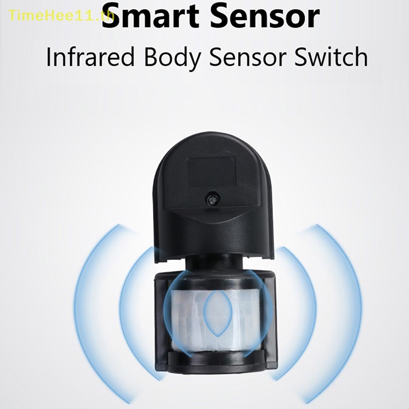 TimeHee PIR Motion Sensor Light Lamp Sensor Detector เครื่องตรวจจับความเคลื่อนไหวอินฟราเรด TH