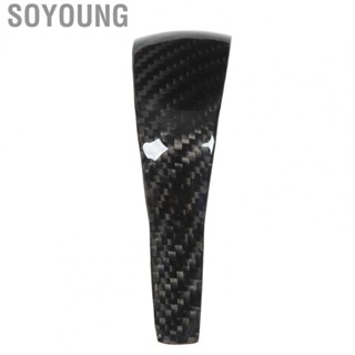 Soyoung Car Gear Shift Knob Cover Delicate Surface Gear Shift Knob Cover for Vehicle