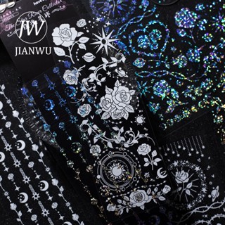 Jianwu สติกเกอร์ ลายกาแล็กซี่ หมึกสีขาว สีเงิน สําหรับตกแต่งการ์ด เครื่องเขียน DIY 6 แผ่น