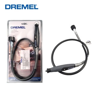 Dremel อุปกรณ์เสริมเครื่องแกะสลักไฟฟ้า 225-01