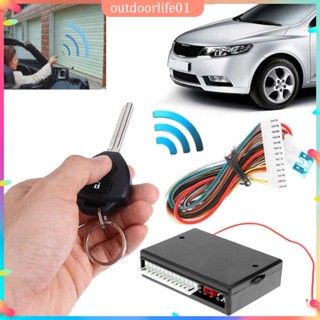 ✤ODL✤ ชุดกุญแจรีโมทรถยนต์ ล็อคประตูรถ ล็อคสัญญาณกันขโมย Keyless Entry System #