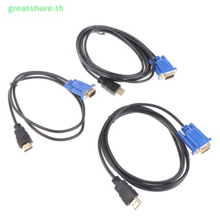 Greatshore สวิตช์แปลงสายเคเบิล HDMI VGA 1080P สําหรับ PC TV Monitor TH