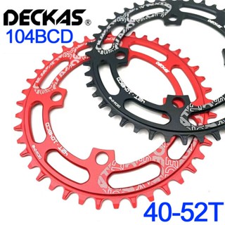 Deckas จานหน้าจักรยาน ทรงวงรี 104bcd 40T 42T 44T 46T 48T 50T 52T