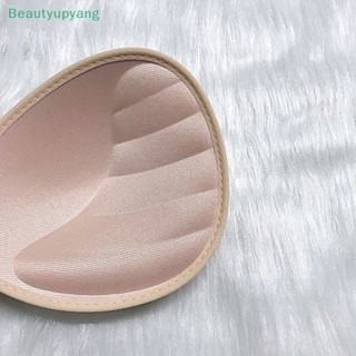 [Beautyupyang] ชุดว่ายน้ําบิกินี่ เสริมฟองน้ํา สวมใส่สบาย